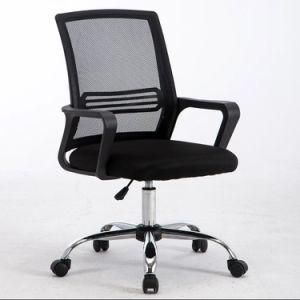 Contemporary Design Office Furniture Office Furniture Office Chair with ISO Certification