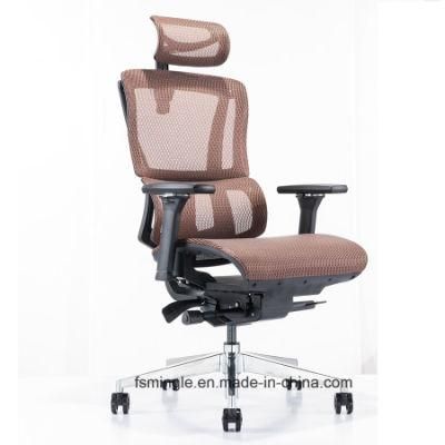 Executive Type Office Chair with Multi-Functional Base
