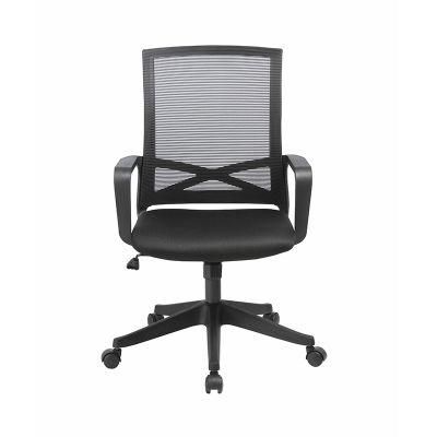 MID-Back Meeting Swivel Mesh Staff Computer Office Chair
