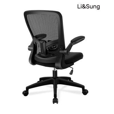 Li&Sung 10050 Ergonomic Lumbar Support Mesh Chair