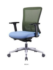 Ergonomic Design Swivel Office Computer Mesh Task Chair