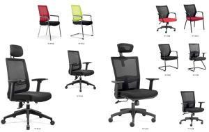 Factory Customized Classic Wholesale Office Chair for Workstation