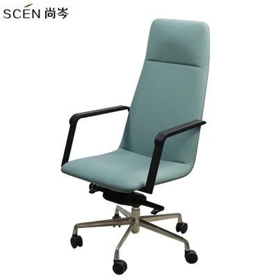 Executive PU Brown China Office Leather Chair Luxury Swivel
