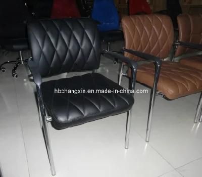 PU Leather Office Chair (CX-F-50)