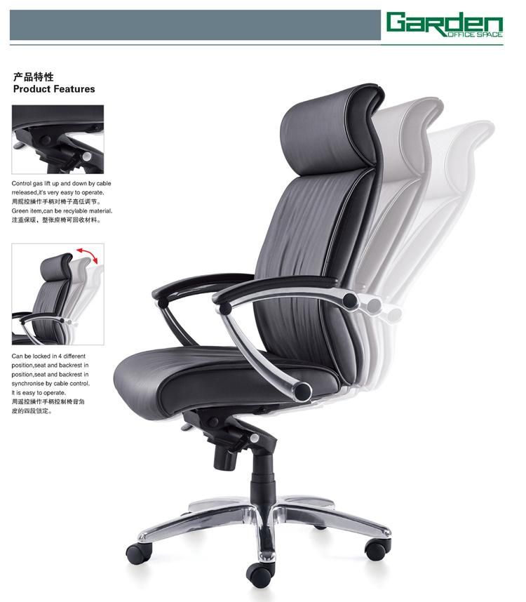 Traditional Design of Office Swivel Chair with Black Leather