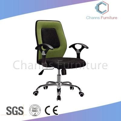Modern Furniture Staff Chair Office Mesh Chair (CAS-EC1895)