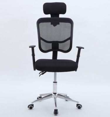 Reclining Mesh Office Ergonomic Chair with Headrest and Arm