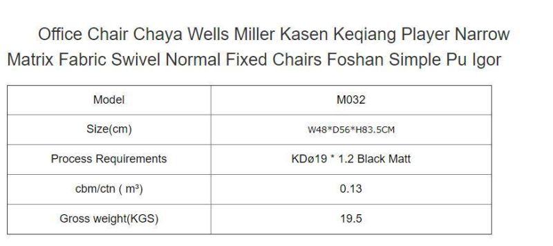 Blue Gaming Chair Cafe Bar Stools 2020 Logo Sofa Mesh Office Game Cheap Massage Parts Frame Kids Chairs White Rocker Swivel