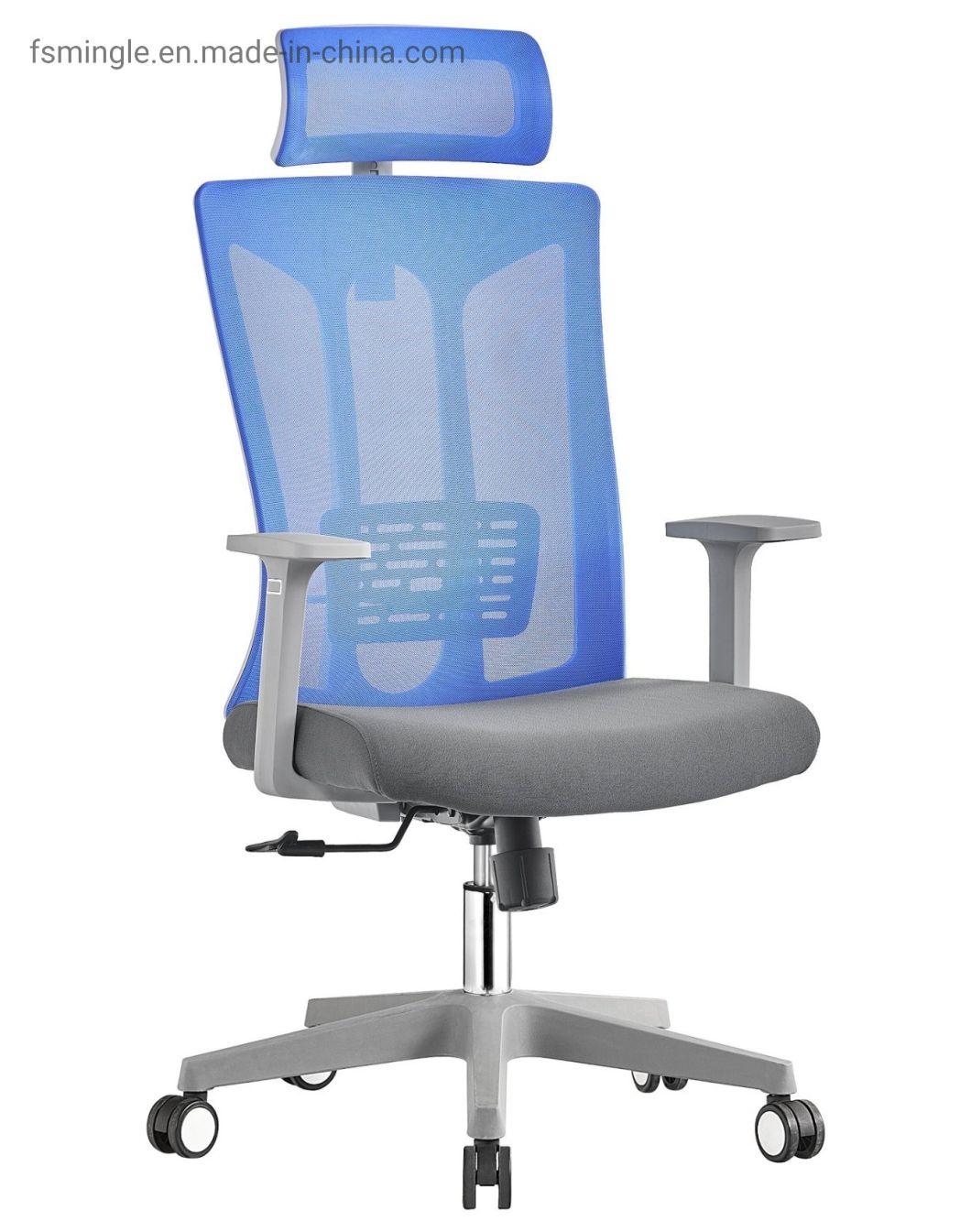 Modern Design Adjustable High Back Executive Chair Ergonomic Mesh Office Chair with Headrest