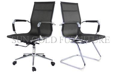 Modern Ergonomic Mesh Manager Office Computer Swivel Chair