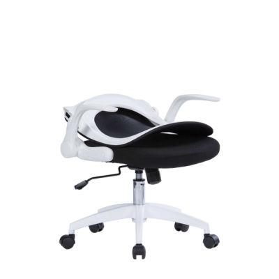 Folding Office Chair with Flip-up Arm Modern Chaise Orthopedique Bureau Sedia Da Ufficio