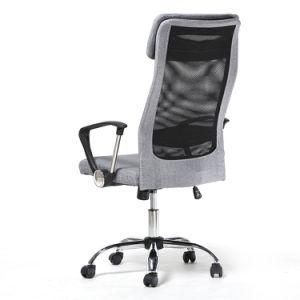 Most Popular Massage Office Furniture Office Chair with Armrest
