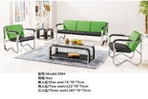Simple Office Sofa with Diversified Colors