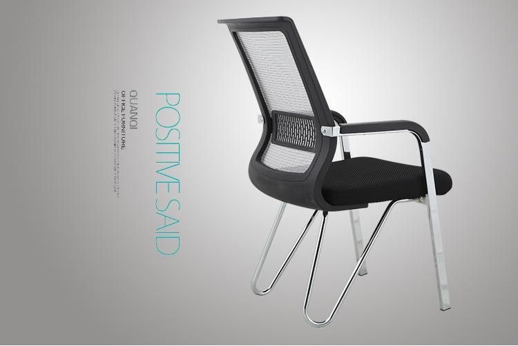 Promotion Elastic Mesh Back Staff Meeting Training Visitor Office Chair