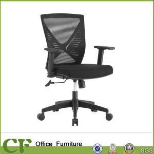Supplier of Bifma Test Office Chair