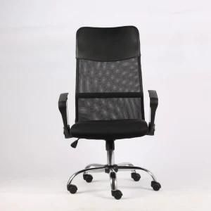 Mass Looting Quality Cheap Mesh Chair