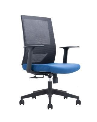 Modern Executive Swivel Staff Mesh Office Chair for Office Building and School Furniture