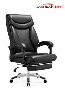 Factory Wholesale Best Top Quality Office Full Body Recliner Swivel Chair