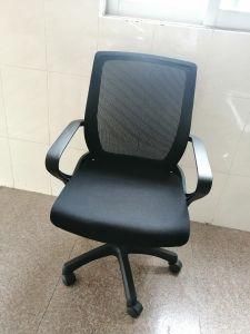 Cheap High MID Back Office Chair Comfortable Colorful Plastic Office Mesh Chair