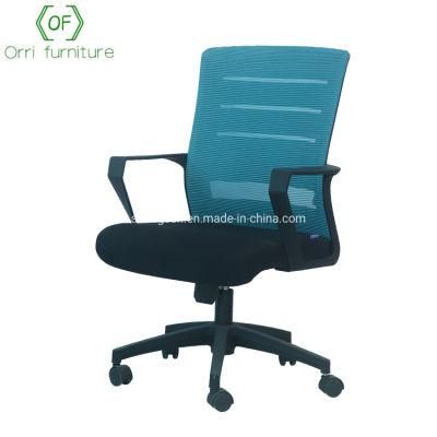 Hot Sale Executive Office Chair New Design Swivel Chair High Quality Mesh Office Chair