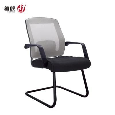 Custom Commerce Plastic Swivel Reception Meeting Room Mesh Chair
