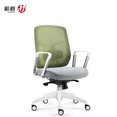 Hot Sell MID Back Office Furniture Mesh Office Chair with Lumbar Support