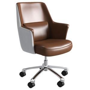 High Back Leather Executive Chair with Armrest Swivel Foot