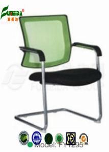 Staff Chair, Office Furniture, Ergonomic Mesh Office Chair (fy1295)