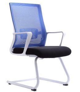Wholesale Furniture Office Mesh Meeting Guest Visitor Chair Without Wheels (LSM-V1703WH)