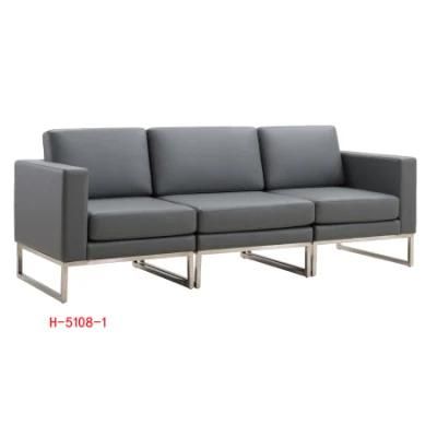 Factory Offered Unique Design Modern Leather Sofa PU Leather Sofa Set