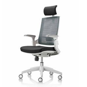 Modern High Quality Mesh Back Office Chair Armrest Furniture Office Chair