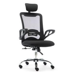 Cheap Price Office Furniture Breathable Office Chair with Armrest