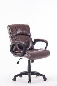 New Style Low Back Modern Brown PU Leather Swivel Executive Office Chair