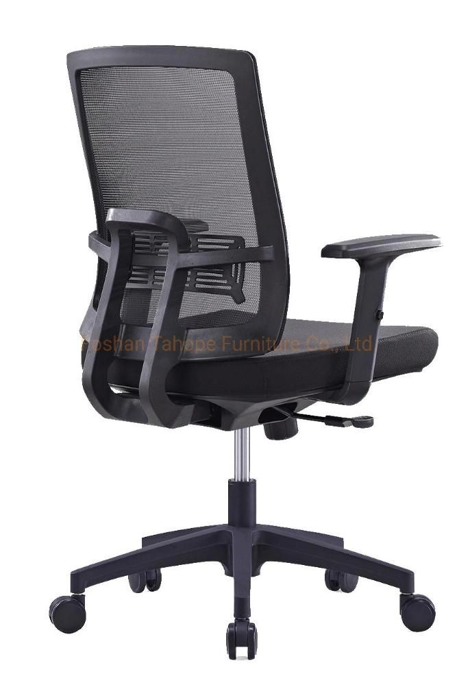Hot Selling Full Mesh Conference Multi-Functional Executive Swivel Computer Office Chair Adjustable Armrest