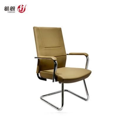Bow Chair Low Back PU Office Chair Fixed Visitor Meeting Chair