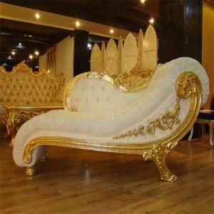 European Style White Chaise Lounge