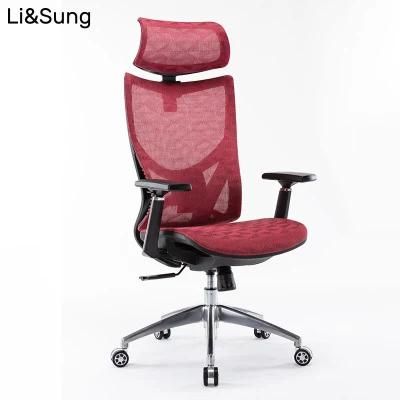 Manager Quality Fabric Aluminum Base Ergonomic Office Mesh Chair