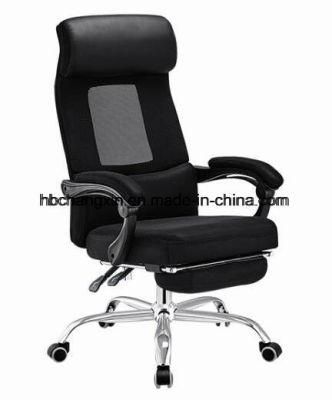 Modern Mesh Swivel and Executive Office Chair with Footrest