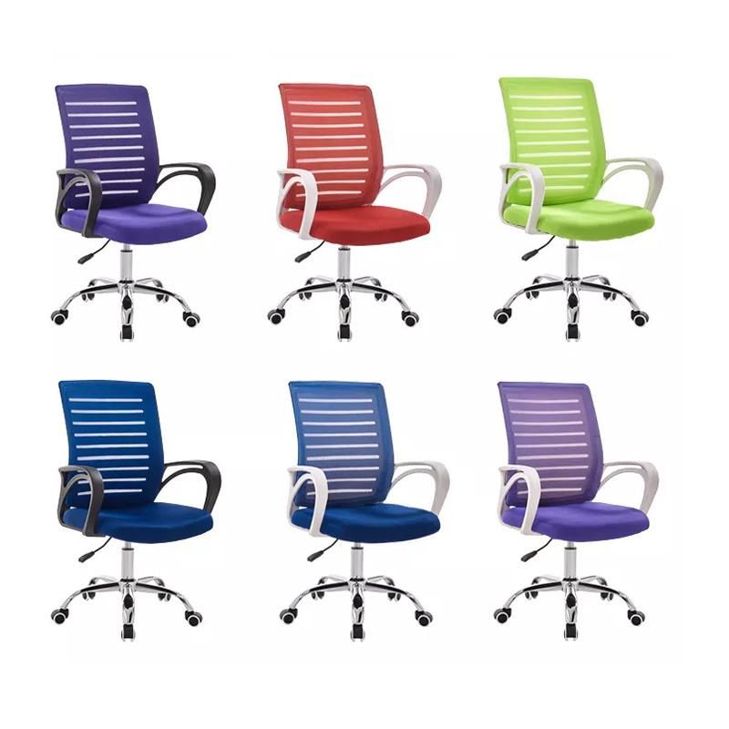 Factory Direct Cheap Sales Office Chair Adjustable Office Furniture