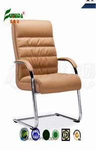 Swivel High Quality Fashion Office Chair (fy1330)
