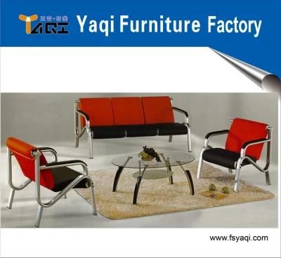 Office Furniture/Good Quality Office Sofa/ Leather Sofa (YA-372)
