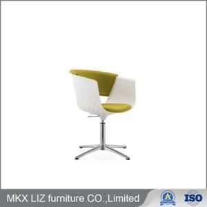 Modern Design Height Adjustable Office Leisure Lobby Swivel Chair (D004C)