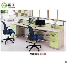 Modern Ergonomic Furniture Modular Office Workstation Staff Desk Yf-G1603