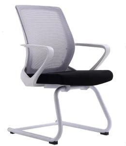 Modern Office Furniture Training Mesh Office Visitor Reception Chair (LSM-V1708WH)