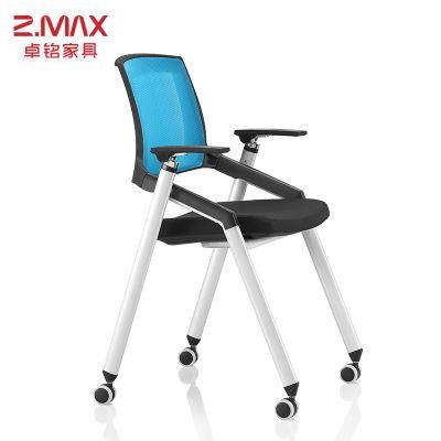 Certificated Fabric Without Armrest Meeting Training Room Chair