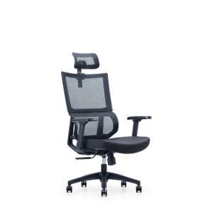 High Unique Ergonomic Swivel Mesh Comfortable Support Modern Staff Chair