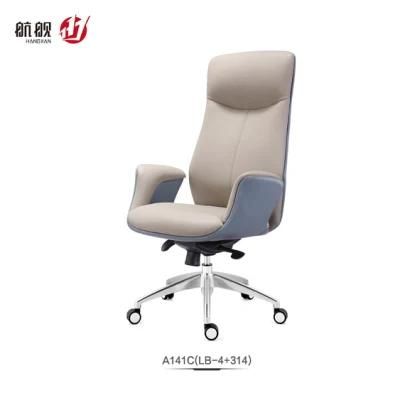 High Back Elegant Color Adjustable Ergonomic Executive Leather Office Chair