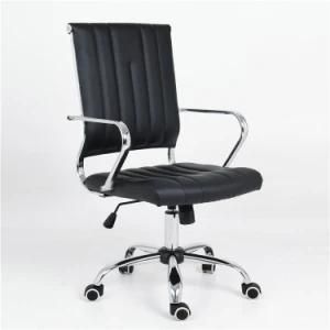 Comfortable Soft Pad Ergonomic Leather Office Chair/Modern Swivel Chair
