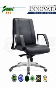Swivel High Quality Fashion Office Chair (fy1325)