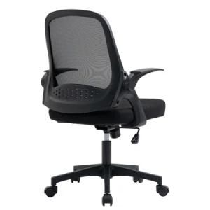 Cost-Effective Black Mesh Office Chair with Folded Armchair for Home Meeting